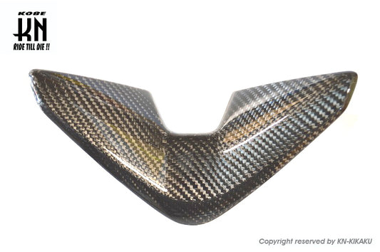 MOS カーボンハンドルバーカバー【NMAX125/155】