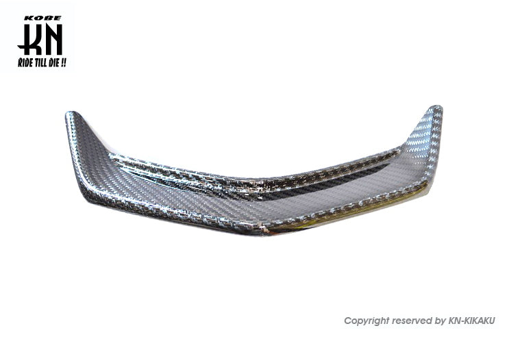 MOS カーボンフロントロアーリッド【シグナスX/5型】