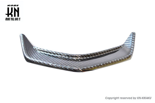 MOS カーボンフロントロアーリッド【シグナスX/5型】