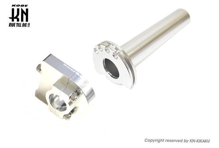 NCY アルミCNCハイスロットル【アドレスV125】シルバー