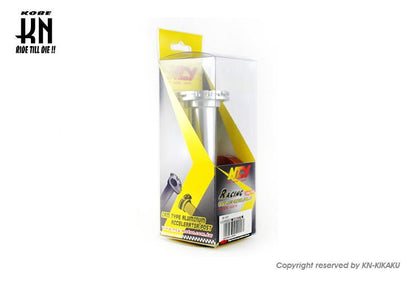 NCY アルミCNCハイスロットル【アドレスV125】シルバー