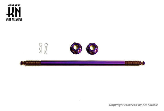 NCY ステンレスアクスルシャフト【225mm-10mm】チタンパープル【DIO,JOG系】