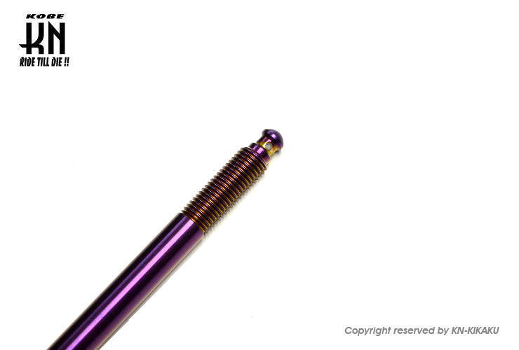 NCY ステンレスアクスルシャフト【225mm-10mm】チタンパープル【DIO,JOG系】