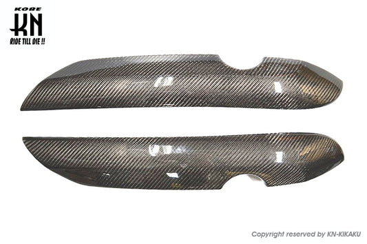 MOS カーボンサイドアッパーカバー【QBIX】