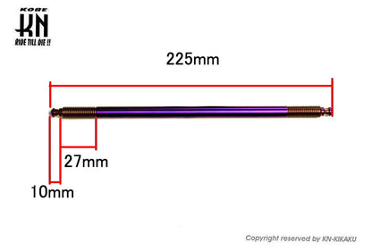 NCY ステンレスアクスルシャフト【225mm-10mm】チタンパープル【DIO,JOG系】