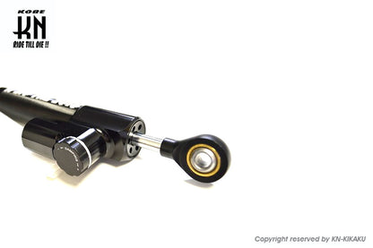 汎用ステアリングダンパー【ブラック】75mm