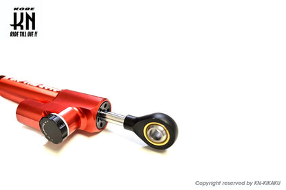 汎用ステアリングダンパー【レッド】75mm