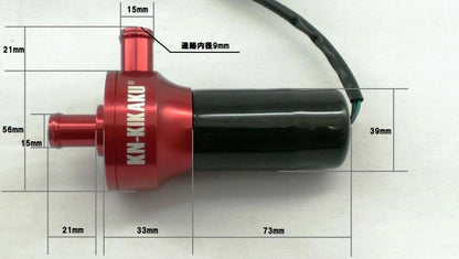 KNウォーターポンプ【ブルー】タイプ2