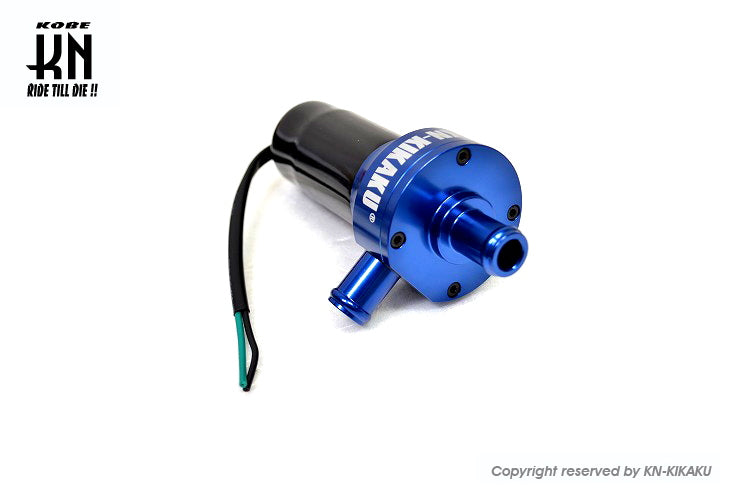 KNウォーターポンプ【ブルー】タイプ2