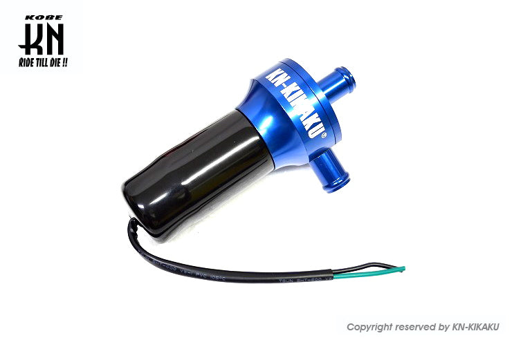 KNウォーターポンプ【ブルー】タイプ2