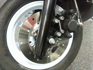 ENERGUMEN 【ビッグディスクローター】200mm【アドレスV125】 TYPE Sports