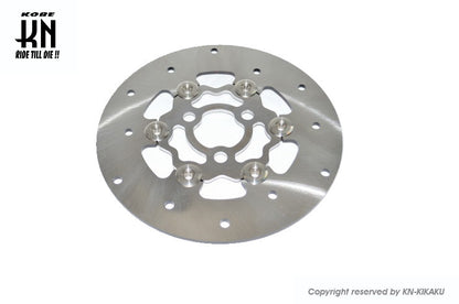 ENERGUMEN 【ビッグディスクローター】200mm【アドレスV125】 TYPE Sports