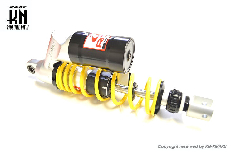 RCB 330-335mm減衰調整リアショック【NMAX125/155】SB-2【ブラック/イエロー】