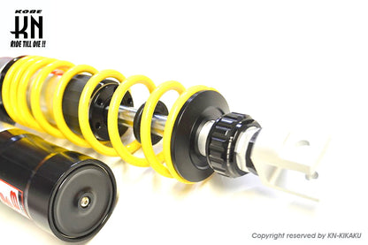 RCB 330-335mm減衰調整リアショック【NMAX125/155】SB-2【ブラック/イエロー】