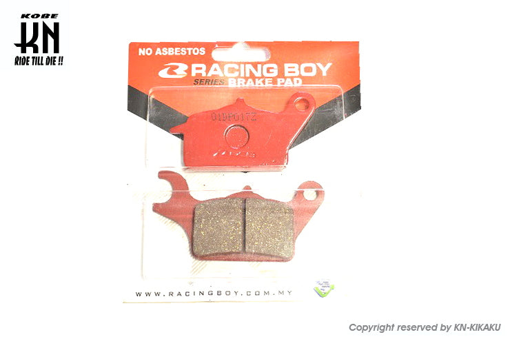 RCB ブレーキパッド フロント【CLICK125I/AIRBLADE/ダンク/DIO110/Wave110i/Scoopy110i】