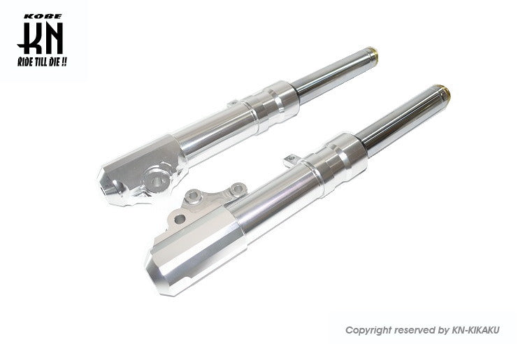 アルミ削り出し フロントフォーク 【アドレスV125】シルバー