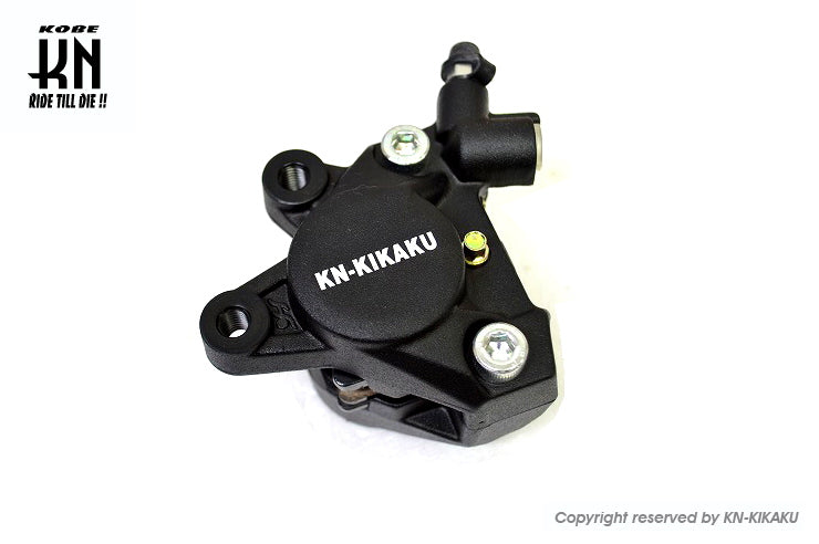 2POTキャリパー 対向キャリパー 鋳造キャリパー【ブラック】