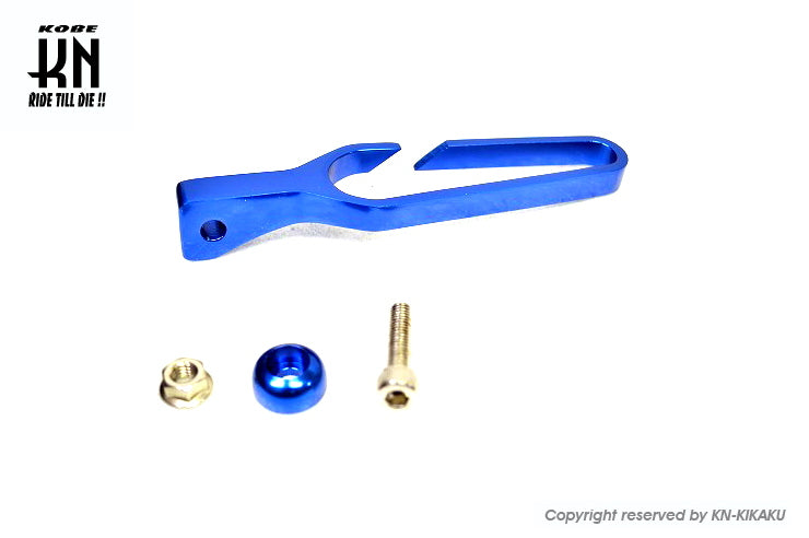 汎用ワイヤーホルダー 大 (ダークブルー)