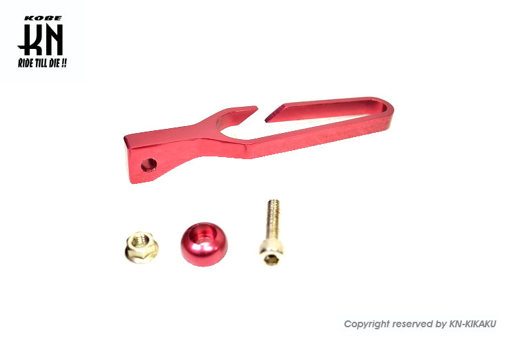 汎用ワイヤーホルダー 大 (レッド)