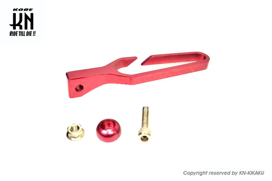 汎用ワイヤーホルダー 大 (レッド)