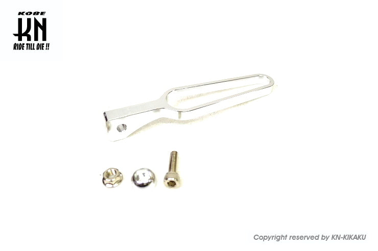 汎用ワイヤーホルダー 大 (シルバー)