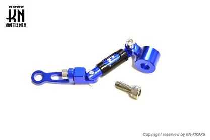 RCB ブレーキタンクホルダー【ブルー】