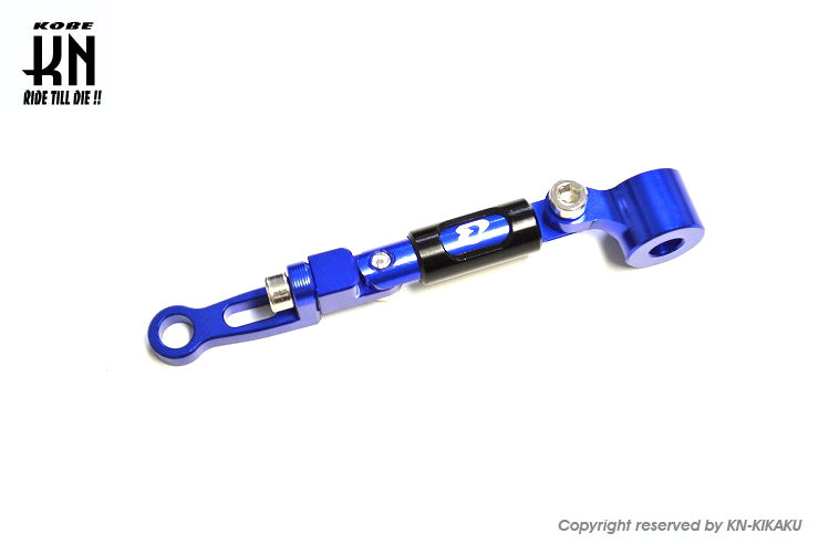 RCB ブレーキタンクホルダー【ブルー】