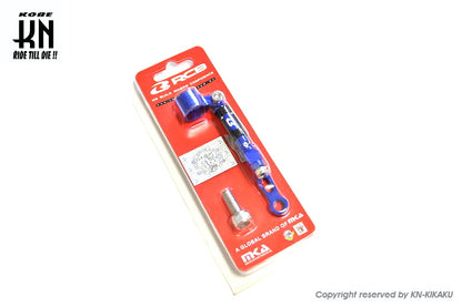 RCB ブレーキタンクホルダー【ブルー】