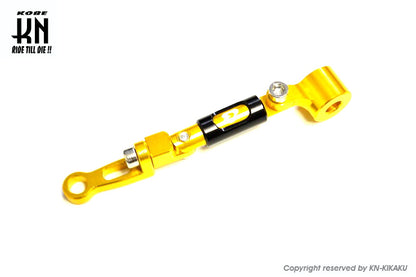 RCB ブレーキタンクホルダー【ゴールド】