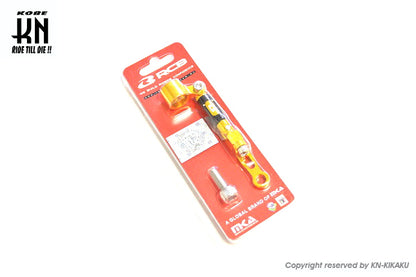 RCB ブレーキタンクホルダー【ゴールド】