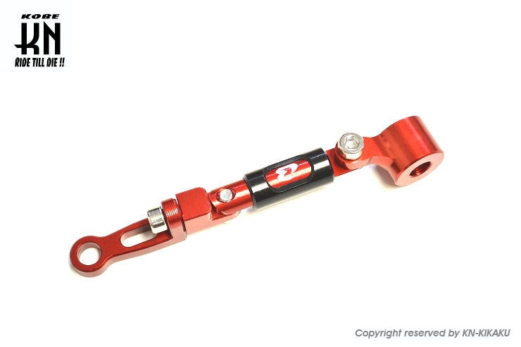 RCB ブレーキタンクホルダー【レッド】