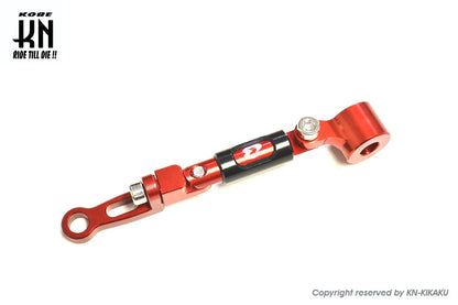 RCB ブレーキタンクホルダー【レッド】