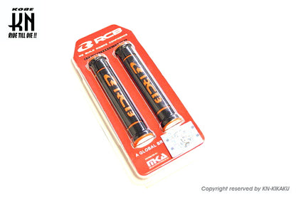 RCB レバーグリップ【オレンジ】