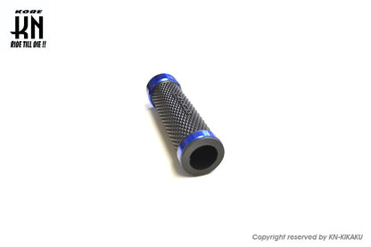 RCB アルミハンドルグリップ【AHG14】ブルー