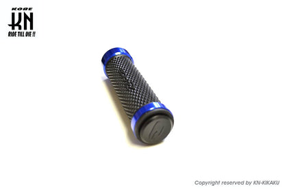 RCB アルミハンドルグリップ【AHG14】ブルー