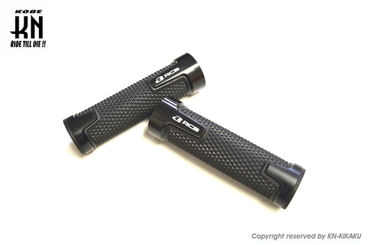 RCB アルミハンドルグリップ【AHG14】ブラック