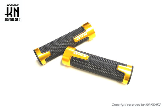 RCB アルミハンドルグリップ【AHG14】ゴールド