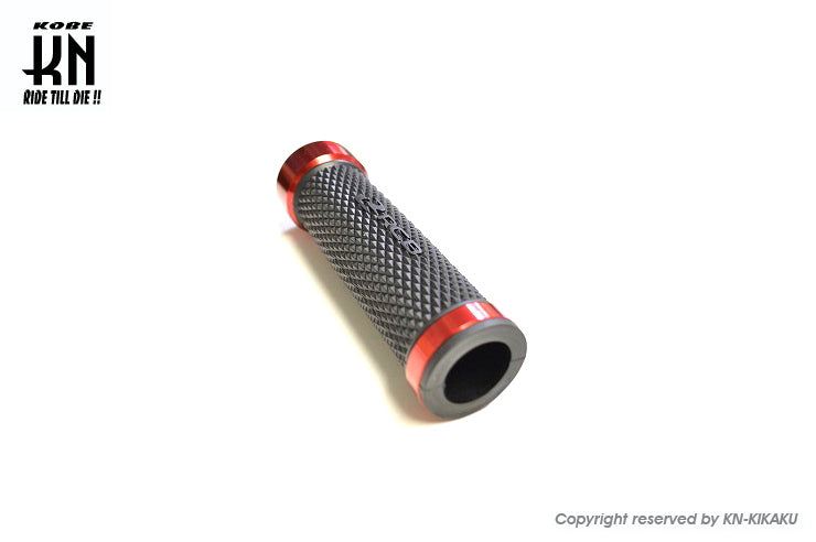 RCB アルミハンドルグリップ【AHG14】レッド