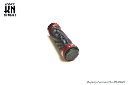 RCB アルミハンドルグリップ【AHG14】レッド