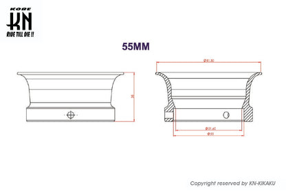 UmaRacing アルミビレットファンネル【汎用】ブルー【取付内径55mm/高さ38mm】