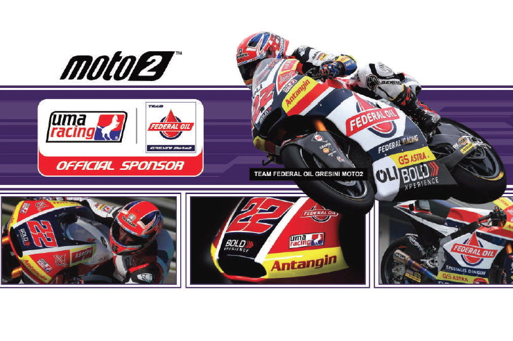 UmaRacing アルミビレットファンネル【汎用】レッド【取付内径55mm/高さ38mm】