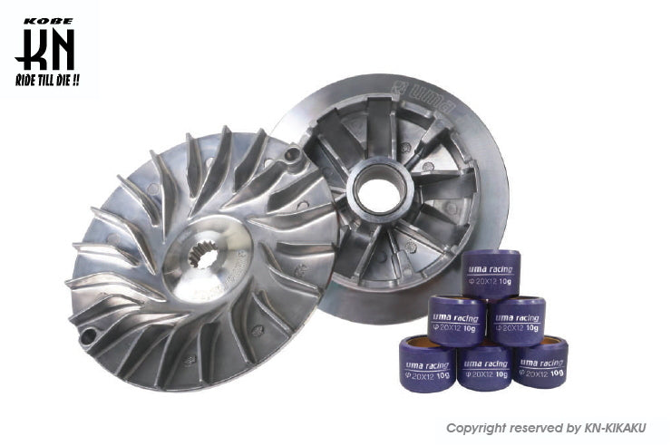 UmaRacing ハイスピードプーリーV3【シグナスグリファス/X FORCE/NMAX125/155(V2)】