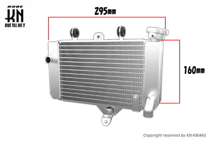 UmaRacing 大容量アルミラジエーター【RS150R/SONIC150R/汎用】
