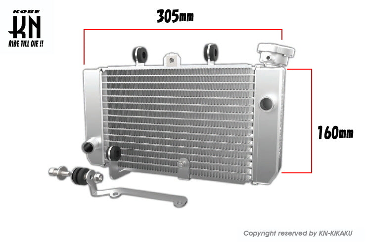 UmaRacing 大容量アルミラジエーター【Y15ZR/EXCITER150/汎用】