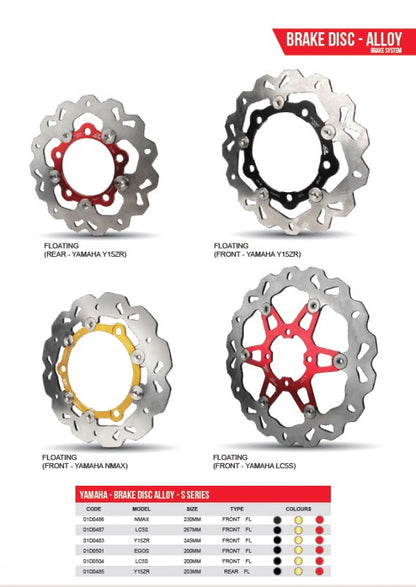 RCB フローティングタイプディスク230mm【NMAX125/155】ゴールド【S-SERIES】フロント