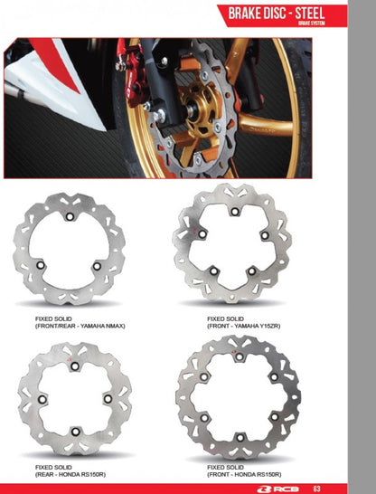 RCB STDディスク230mm【NMAX125/155】ステンレス【E-SERIES】フロント用