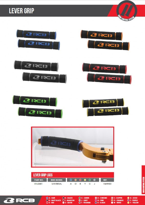 RCB レバーグリップ【グレー】