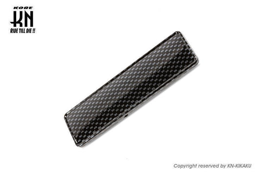 STR フレ番カバー【ヤマハスクーター全般】カーボンルック