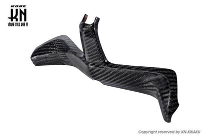 MOS カーボンフロントロアカバー【TMAX530-6型,TMAX560-7型】2017-2021