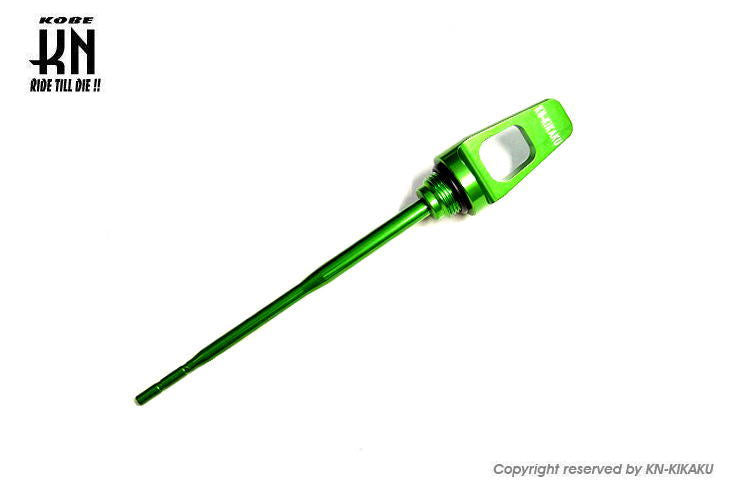 オイルゲージ【アドレスV125】グリーン